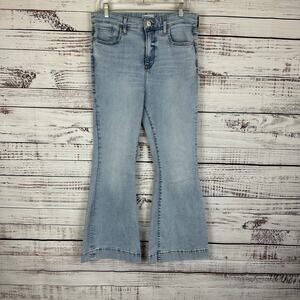 Women's River Island Denim Specialist Light Wash Flare Stretch Jeans Shaper 10